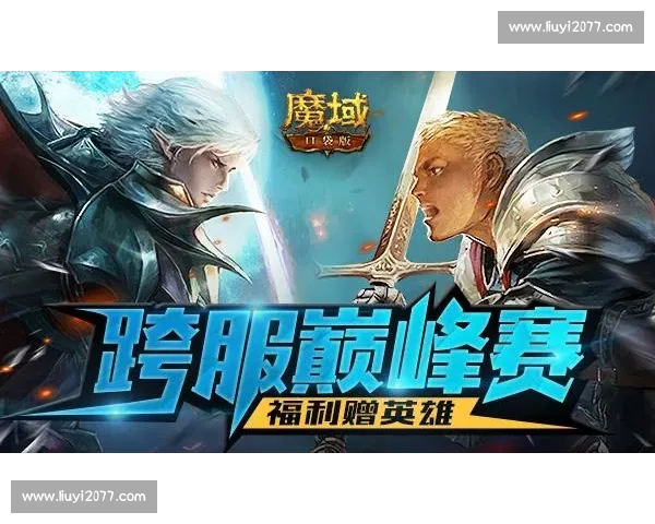 体育平台推荐版深度解析精选优质赛事体验与智能玩法全指南升级版