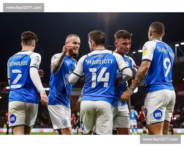 最新足球赛事直播资讯 精彩对决实时更新助你追踪每场比赛动向